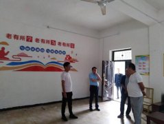 河南省镇平县玉都街道扎实做好特殊贫困群体的集中兜底保障工作