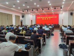 南阳市宛城区茶庵乡：加强问题排查整改   严格落实扶贫“九问”