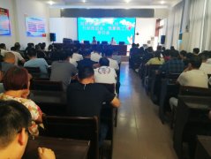 河南省镇平县涅阳街道:扶贫“九问”问清问明不落疑问