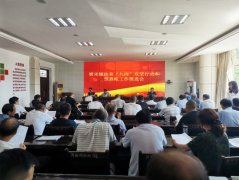 河南省镇平县贾宋镇：答好扶贫“九问” 提升脱贫攻坚质量