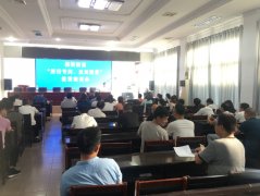 传承弘扬中华民族的尚俭观   ——镇平县涅阳街道开展“厉行节约、反对浪费”行动