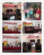 河南省镇平县彭营镇积极开展志智双扶，推进扶贫“九问”攻坚行动