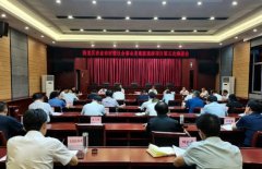 南阳市卧龙区召开农业农村暨社会事业类重抓重推项目第五次推进会议