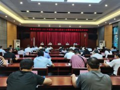 南阳市卧龙区召开路域环境整治暨国储林建设工作推进会