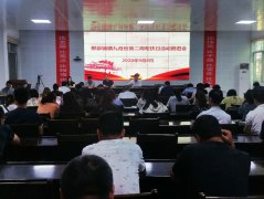 河南省镇平县柳泉铺镇：开展帮扶日活动  关注五类重点户