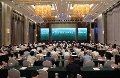 全国农田建设工作现场会在河南省周口市召开