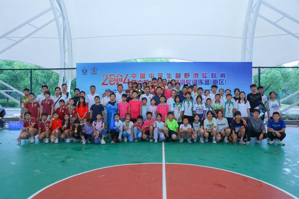2024年中国中学生越野滑轮联赛暨中国小