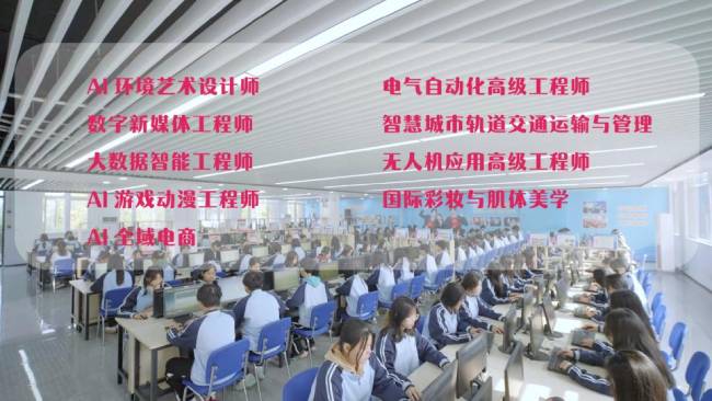 你的孩子可能正在错过这个时代最缺的“硬通