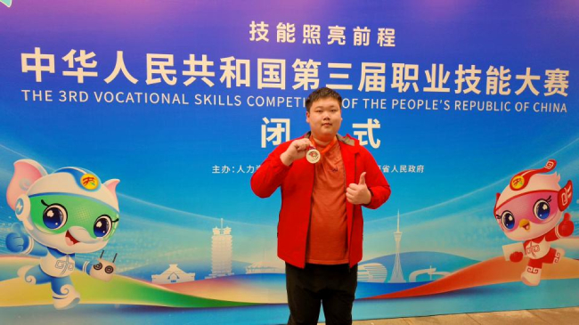 影视动漫高手频出：解码安徽新华高级技工学校的AI动漫专业