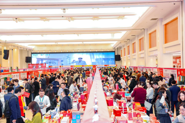 第二十届安徽礼赠品、非遗文创产品 及家居用品展览会圆满落幕