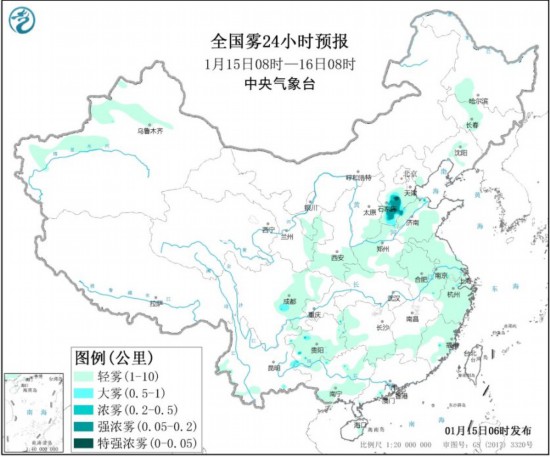 今后三天华北中南部黄淮西部等地有雾霾天气