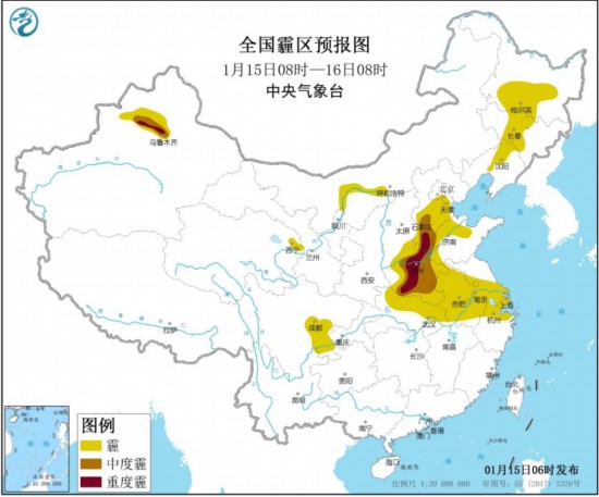 今后三天华北中南部黄淮西部等地有雾霾天气