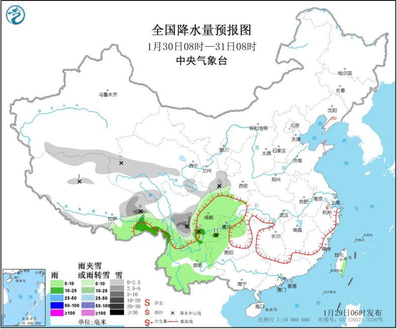 全国大部天气晴好湖南、重庆等地部分地区有中雨