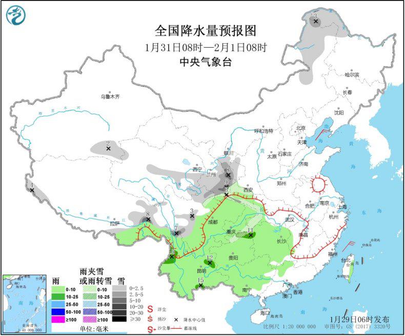 全国大部天气晴好湖南、重庆等地部分地区有中雨