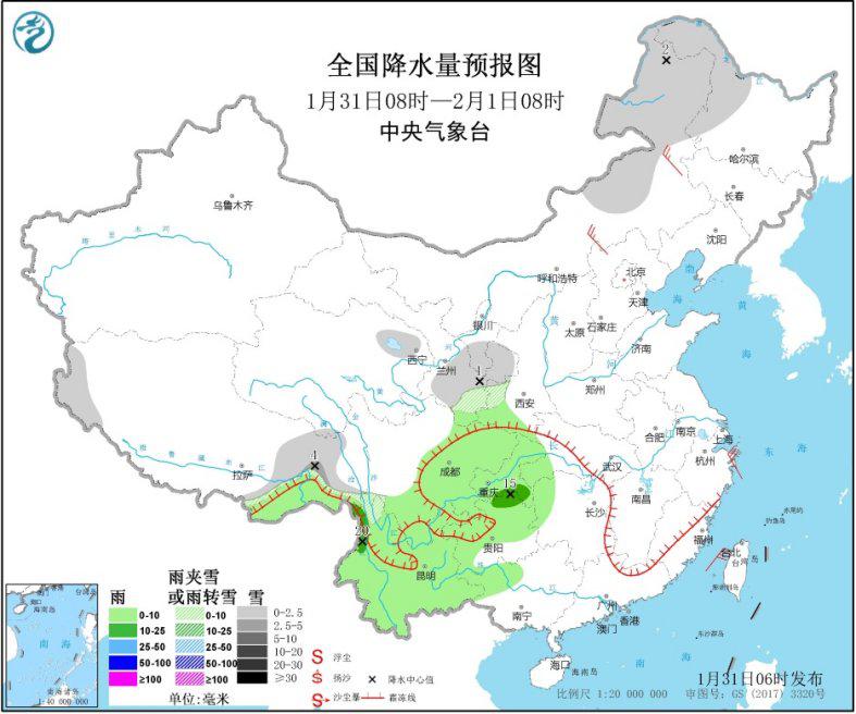 华北黄淮等地有霾河南中部等地局地大雾