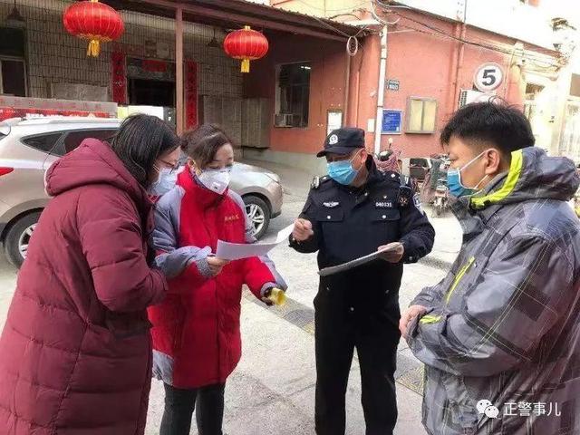 抗击疫情，“穿警服的副书记”在您身边