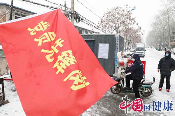 奋战在“抗疫”一线的327名志愿者 ------唐山丰润区浭阳街道疫情防控纪实