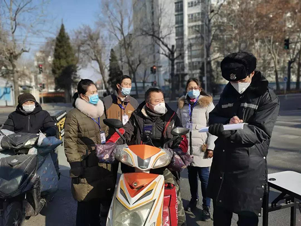 中国地质大学（北京）：坚决守好“责任田”悉心护好“一校人”