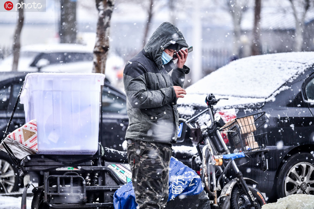 沈阳普降春雪【2】