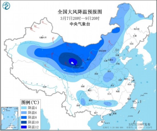 中央气象台：较强冷空气影响我国局部地区降温达14℃以上