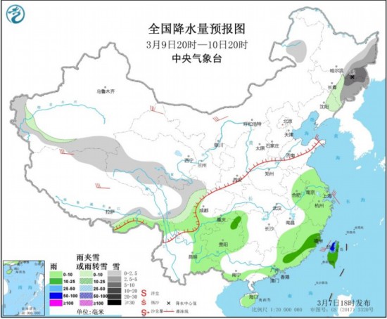 中央气象台：较强冷空气影响我国局部地区降温达14℃以上