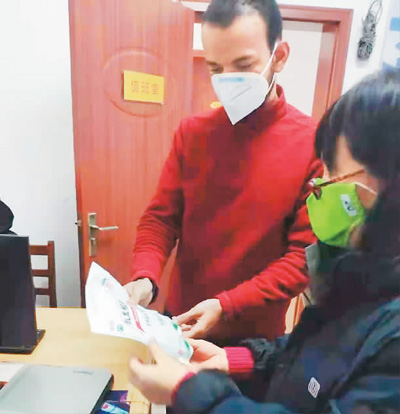 面对疫情，我们在一起（外国人在中国）——武汉三所高校指导在汉外国留学生防疫、抗疫纪实