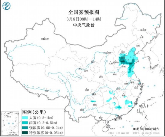 中央气象台发布大雾黄色预警：京津冀、山东江苏等地有大雾