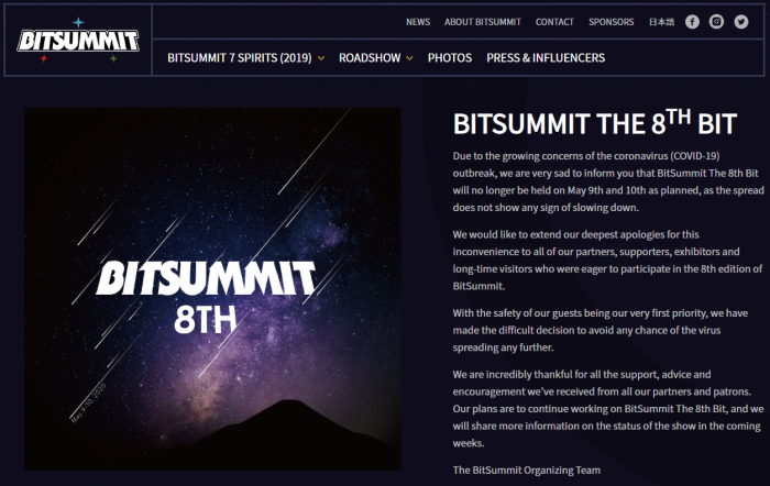 受疫情影响 日本最大规模独立游戏展BitSummit宣布取消