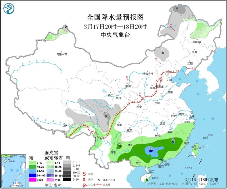 江南华南多降雨青藏高原、东北地区等地有雪