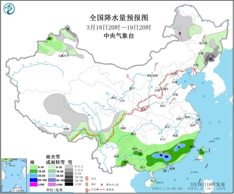 江南华南多降雨青藏高原、东北地区等地有雪