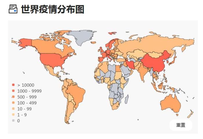 中国以外确诊病例首超中国 多国祭出更严防控措施