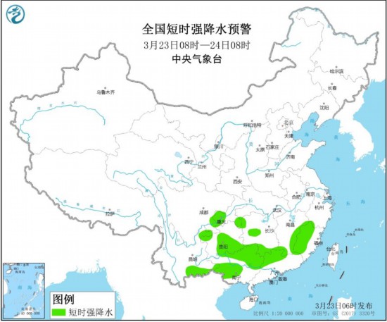 中央气象台：南方部分地区有8-10级雷暴大风或冰雹天气