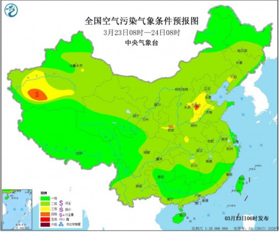 中央气象台：未来三天西北部分地区有沙尘天气