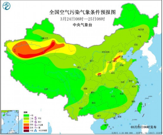 中央气象台：未来三天西北部分地区有沙尘天气