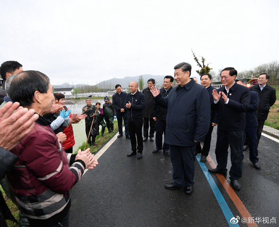 时隔15年，习近平再到安吉县余村考察