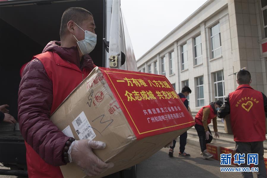 习近平总书记关切事｜绥芬河阻击战