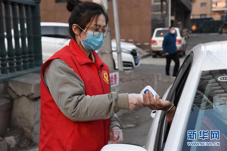 习近平总书记关切事｜绥芬河阻击战