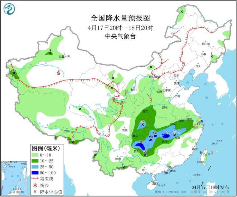 西南地区东部江南等地有降水北方将有大风