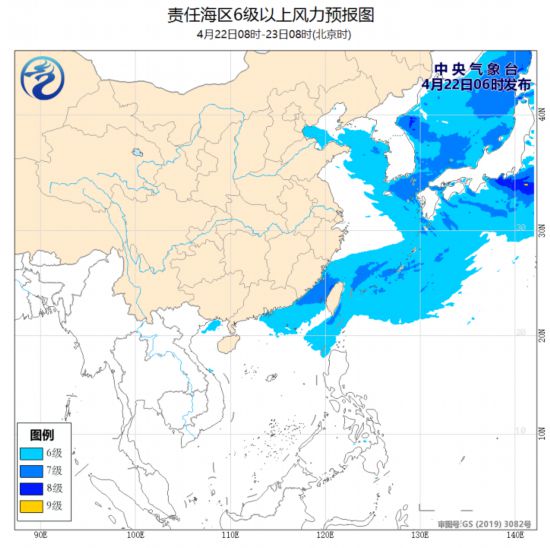 台湾海峡将有7～8级大风船舶需注意航行安全