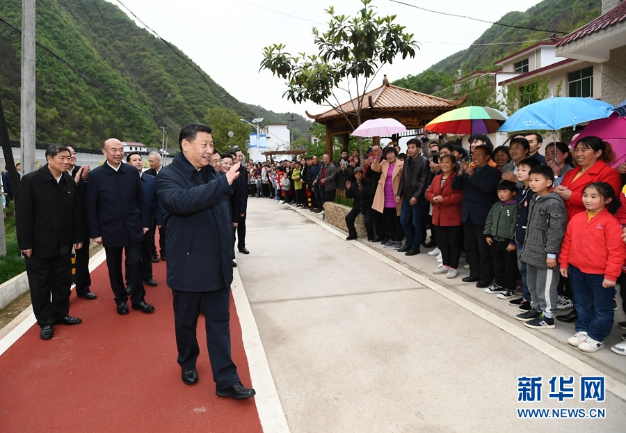 习近平：奋力谱写陕西新时代追赶超越新篇章