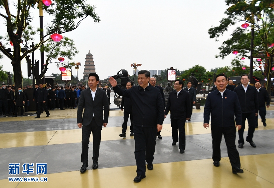 习近平：奋力谱写陕西新时代追赶超越新篇章