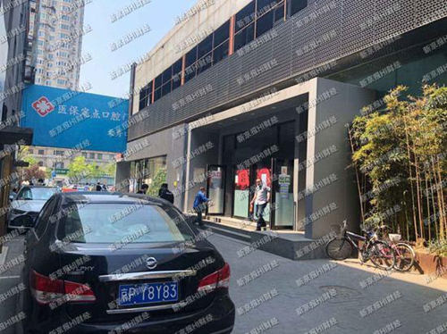 瑞幸咖啡被查？总部门店正常营业 员工正常上班