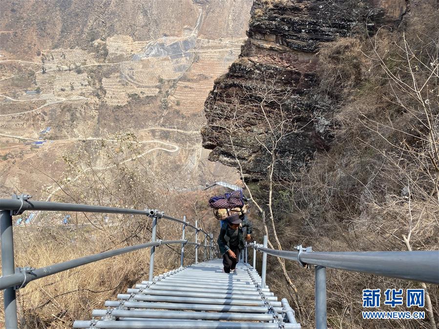 习近平总书记关切事｜啃下最后的硬骨头——脱贫攻坚挂牌督战进行时