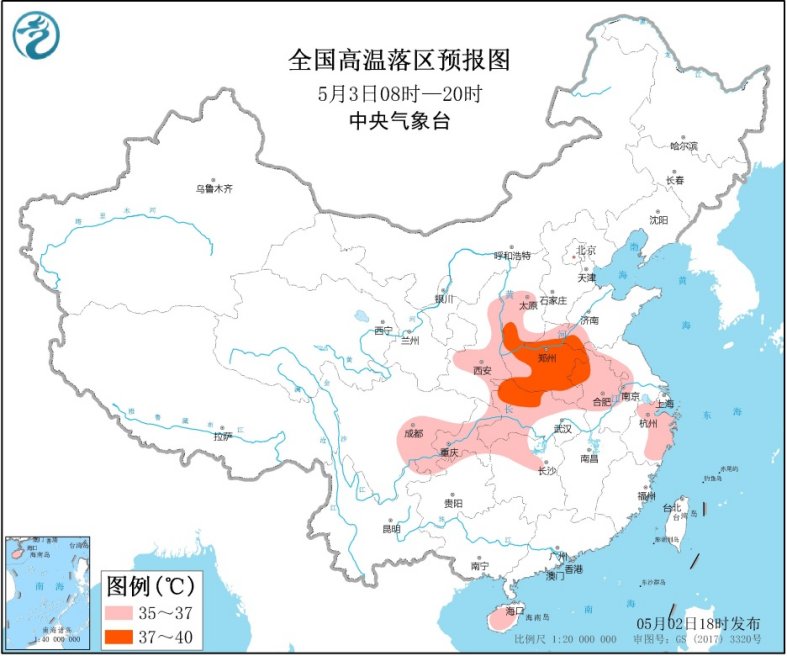 华北黄淮等地有高温天气江南及东北华北等地有降雨