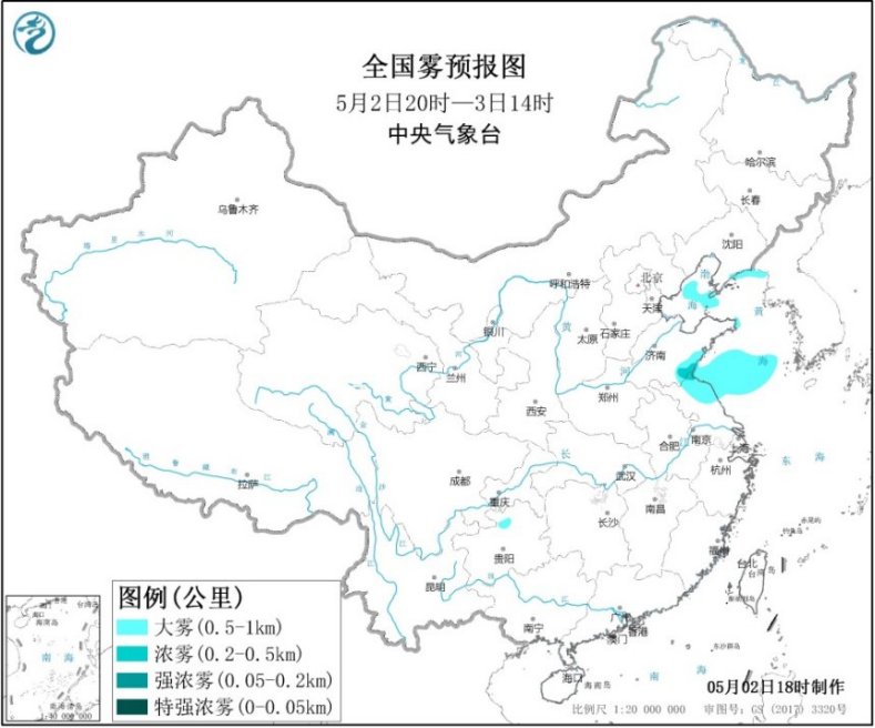 华北黄淮等地有高温天气江南及东北华北等地有降雨