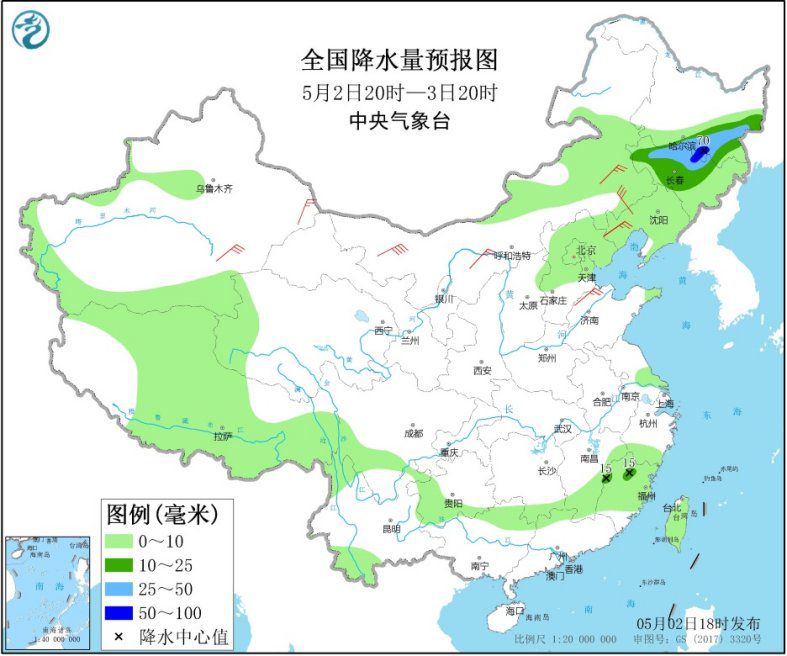 华北黄淮等地有高温天气江南及东北华北等地有降雨