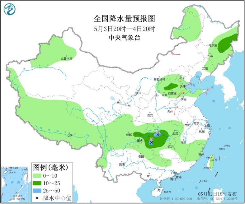 华北黄淮等地有高温天气江南及东北华北等地有降雨