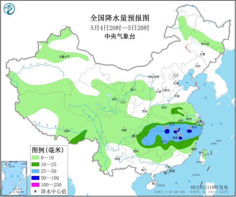 华北黄淮等地有高温天气江南及东北华北等地有降雨