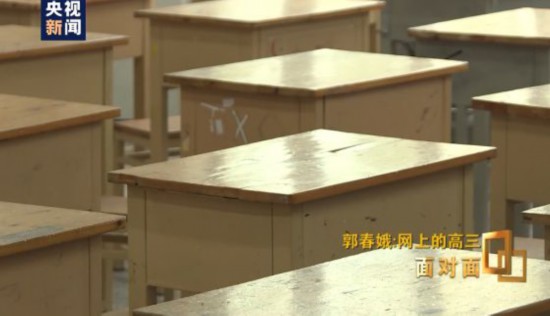 纪实：武汉一名高三老师这样带领学生“冲刺”