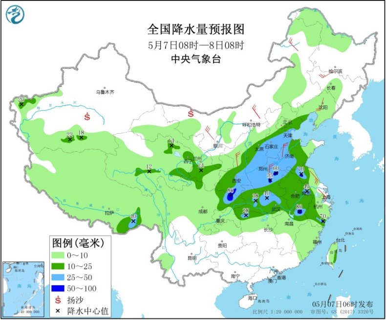 中东部有大范围降雨西北华北等地迎降温天气